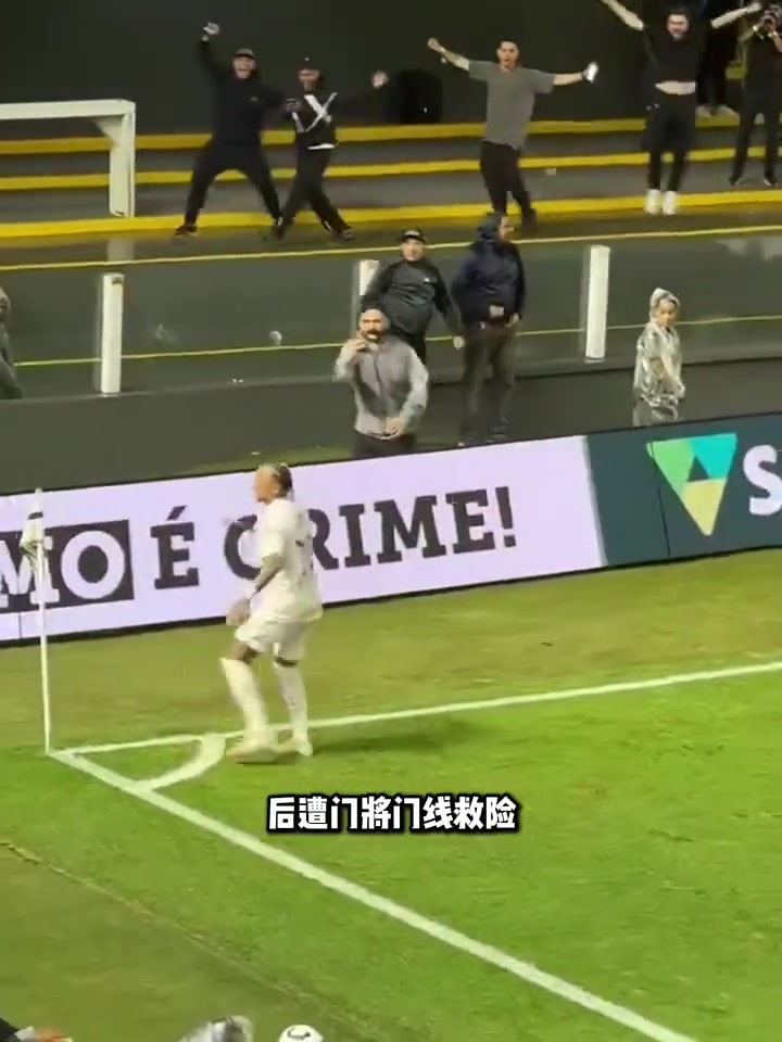 体育-里昂战平波尔图，内马尔补时绝平亚洲杯的简单介绍