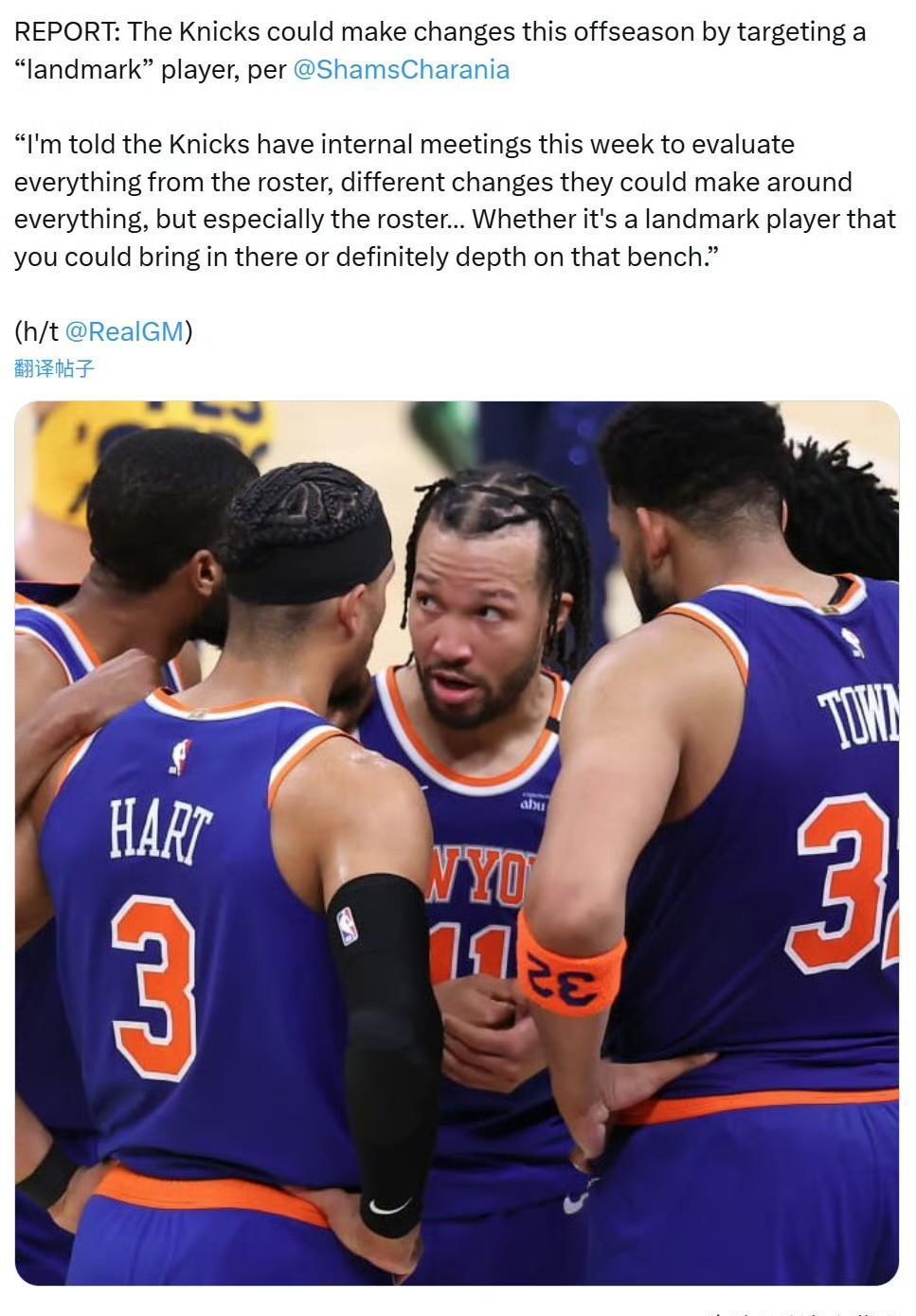 尼斯球员交出低水平表现，备受质疑的简单介绍