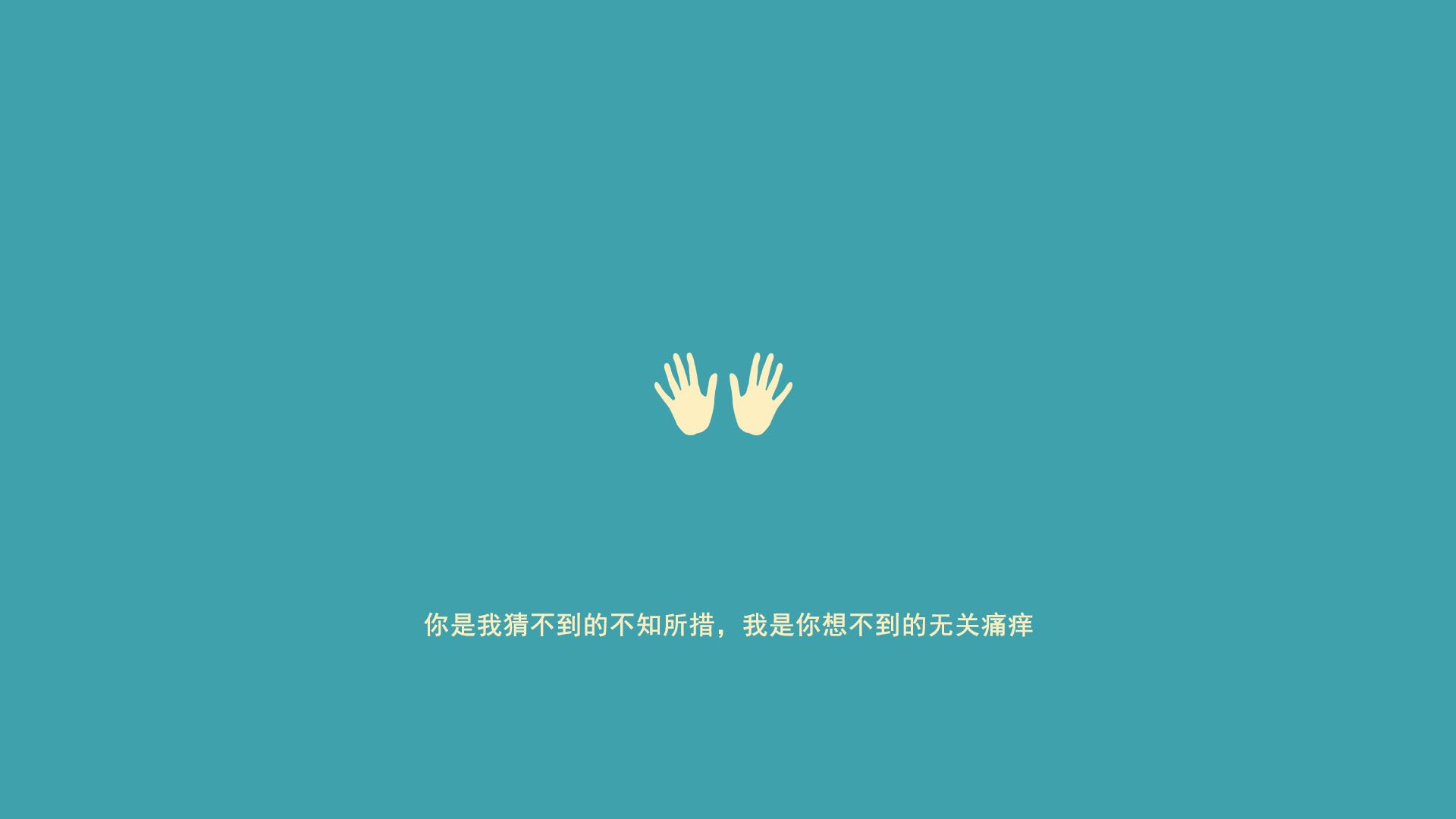 沙漠之盾破裂夜,久保建英导演逆转史诗,日本足球在B组死亡之局写下唯一剧本